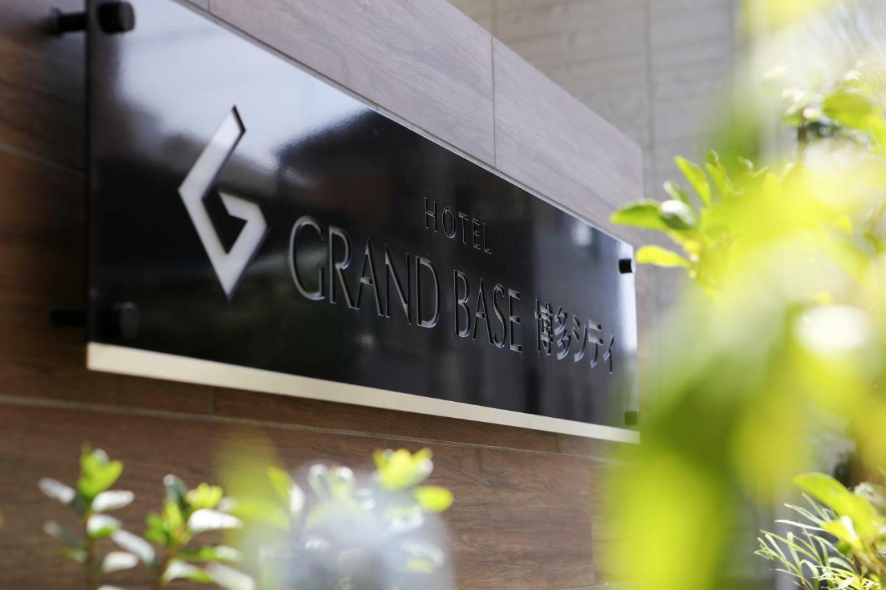 Grand Base Hakata City Fukuoka  Exterior photo