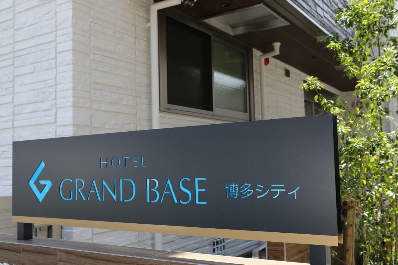Grand Base Hakata City Fukuoka  Exterior photo